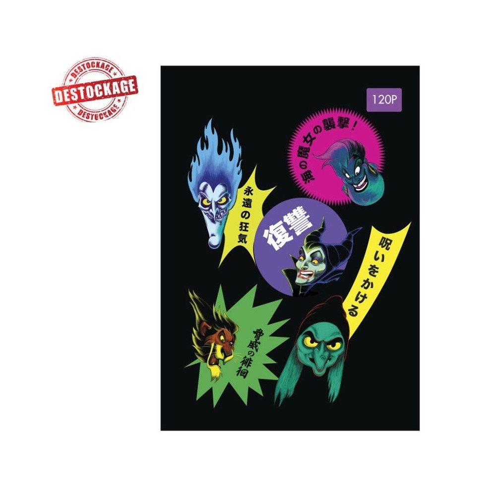Cahier Piqûre YAMAMA BMV 120 Pages Disney 80Gr